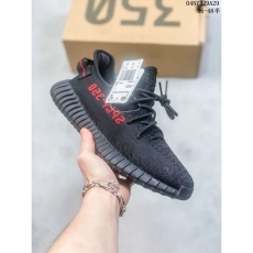 Adidas Yeezy Shoes